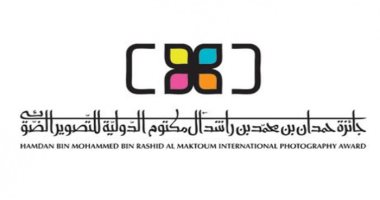 مصرى يفوز بجائزة حمدان بن محمد الدولية لتصوير الغيوم
