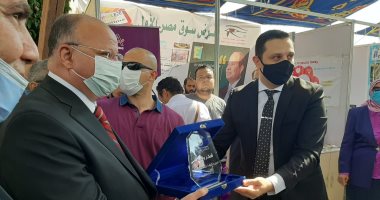 محافظ القاهرة يفتتح معرض مستلزمات المدارس في الحديقة الدولية بتخفيضات 50%