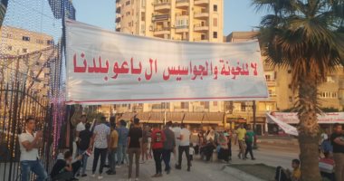 لافتات "لا للخونة اللى باعوا بلدنا" تسيطر على احتفالات نصر أكتوبر بالبحيرة.. فيديو وصور