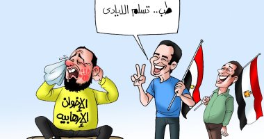 احتفالات نصر أكتوبر ودعم الدولة والسيسي صفقة على وجه الإخوان في كاريكاتير "اليوم السابع"