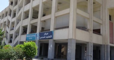جامعة المنيا تعلن شروط قبول دفعة جديدة لبرامج التعليم المدمج لعام 2020