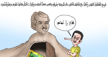 المقاول الهارب محمد علي ينصب على قطر بفيلم فنكوش.. كاريكاتير