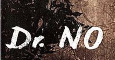 "دكتور نو" أول سلسلة جيمس بوند تبيع 115 ألف نسخة..كم باعت بعد تحويلها لفيلم؟