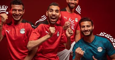 اتحاد الكرة يوضح سبب تواجد الشمس والنيل والأهرامات على قميص المنتخب الجديد