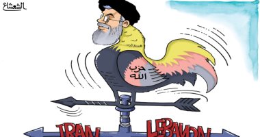 كاريكاتير صحيفة سعودية.. حزب الله ذراع لبنان لتخريب المنطقة