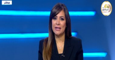 ريهام السهلي عن توليها رئاسة dmc: فخورة جدا والدولة تدعم المرأة