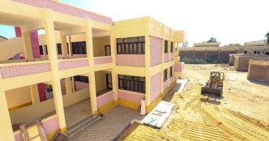 محافظة الشرقية يعلن إنشاء وتوسعة 7 مدارس بتكلفة 56 مليون جنيه