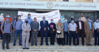 انطلاق قافلة جامعة الأزهر الطبية والتنموية إلى مدينة المحروسة بالقاهرة
