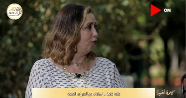 نهى السادات:" وقت حرب أكتوبر كنت بزن على بابا عشان أعرف ميعاد فرحى "