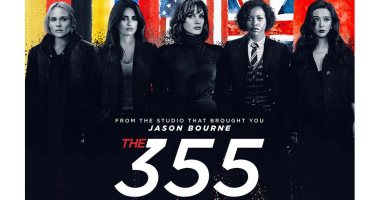 شاهد التريلر الأول لفيلم The 355.. يعرض فى 15 يناير المقبل 