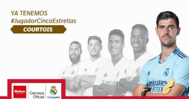 كورتوا يتوج بجائزة أفضل لاعبى ريال مدريد خلال شهر سبتمبر