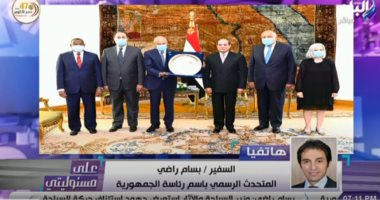 متحدث الرئاسة: السيسى يهدى درع العمل التنموى العربى إلى الشعب المصرى