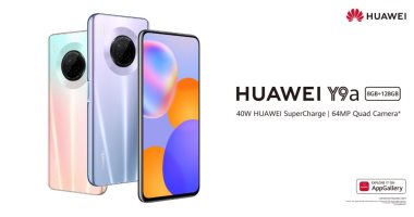 هواوي تغير مفهوم فئة الهواتف الشبابية بإطلاق HUAWEI Y9a ويحقق نجاح كبير بدعم Huawei Petal Search في السوق المصري