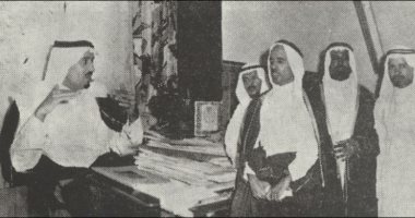 الملك سلمان بن عبد العزيز في صورة نادرة من 50 عاما.. اعرف التفاصيل