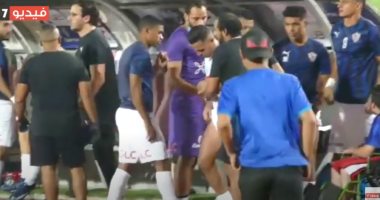 القلق يسيطر على لاعبى الزمالك بعد إصابة حازم إمام في مباراة دجلة.. فيديو
