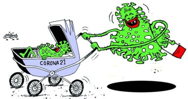 فيروس كورونا يتحدى العالم وينجب كوفيد 21 فى كاريكاتير عمانى