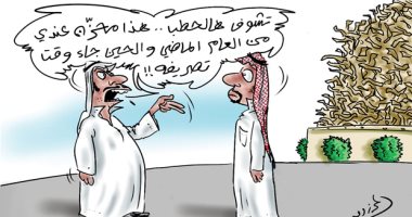 كاركاتير صحيفة سعودية.. الشتاء قادم والتجار يستغلون "كورونا" برفع الأسعار 