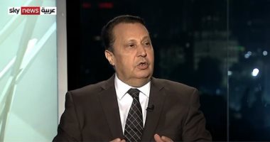 مساعد وزير الخارجية الأسبق لـ"من القاهرة": تركيا فى موقف سىء بسبب أزمة ليبيا