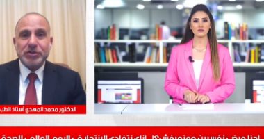 د. محمد المهدى لتليفزيون اليوم السابع: "المرض النفسى مش جنون ومش ضعف إيمان"