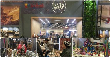 الأردن والسودان يشاركان فى معرض "تراثنا" لتشجيع التكامل الاقتصادى الإقليمى