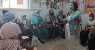 القومى للمرأة بالإسكندرية يختتم برنامج "مدن آمنة خالية من العنف ضد النساء"