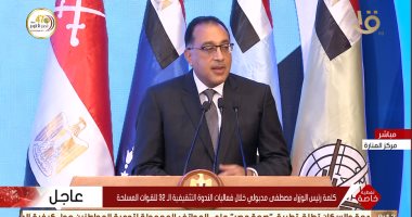 رئيس الوزراء: مصر حققت نسبة نمو جيدة وإيجابية رغم تحديات فيروس كورونا