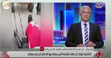 مدير الصرف بطنطا يتراجع عن تصريح سرقة غطاء البلوعات بعد بيان وزارة الداخلية