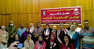 أمين اتحاد عمال مصر يمنح أبناء الشهداء عضوية فى المؤسسة الاجتماعية العمالية