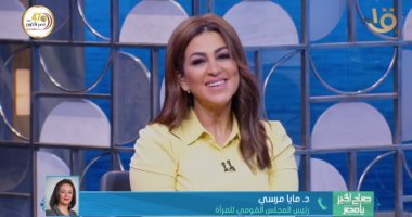 مايا مرسى تشيد بمساندة المرأة المصرية لأسرتها وبلدها.. فيديو