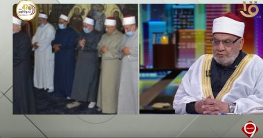 أحمد كريمة: ربنا مفرقش بين المساجد والكنائس وما فعله وفد الأزهر إخاء دينى