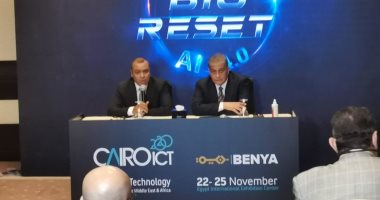 أسامة كمال: معرض Cairo ICT يشهد مشاركة شركات عالمية وإقليمية ويناقش المدن الذكية