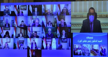 مصطفى مدبولي يرأس اجتماع الحكومة الأسبوعي عبر الفيديو كونفرانس