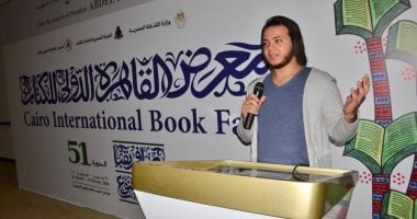 مناقشة مخطوط ديوان جديد لـ محمد غازى النجار فى المركز الثقافى بكفر الشيخ