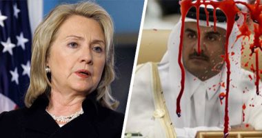 تقرير يكشف خفايا رسائل هيلارى كلينتون عن قطر والإخوان وفترة اضطرابات المنطقة