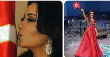 لطيفة تحتفل بعيد الجلاء الـ57 فى تونس بتقبيل العلم التونسى