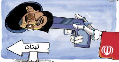 كاريكاتير صحيفة سعودية.. النظام الملالى الإيرانى يوجه حزب الله لتدمير لبنان