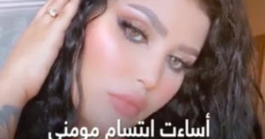 ملكة جمال المغرب تتطاول على سيدات مصر.. ما القصة؟ ..فيديو