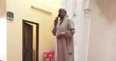 "حسن الخاتمة".. إمام مسجد بالشرقية يتوفى أثناء صعوده المنبر لخطبة الجمعة