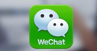 الصين تحذف 1.4مليون منشور على وسائل التواصل الاجتماعى من حسابات "الإعلام الذاتى"