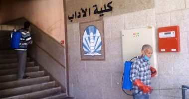 إجراءات احترازية مكثفة بجامعة بورسعيد لاستقبال العام الدراسى الجديد.. صور
