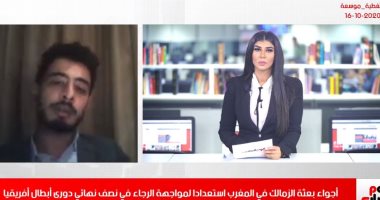 خاص لتلفزيون اليوم السابع.. مصطفى محمد أغلق ملف الاحتراف الخارجي ومستمر مع الزمالك