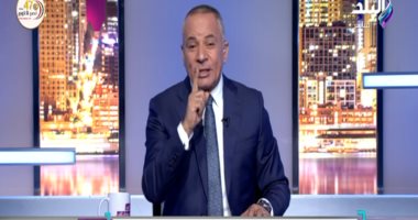 قاطعوا المنتجات التركية.. أحمد موسى يدعو لانضمام المصريين للحملة السعودية.. فيديو