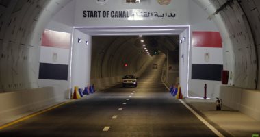 أنفاق قناة السويس الجديدة سهولة جسر الوصول إلى تنمية سيناء والمدن السياحية