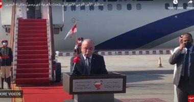 مستشار الأمن القومي الإسرائيلي يتحدث العربية لدى وصول طائرته المنامة.. فيديو