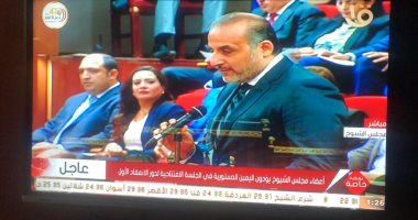 محمد شبانة يؤدى اليمين الدستورية فى الجلسة الافتتاحية لمجلس الشيوخ