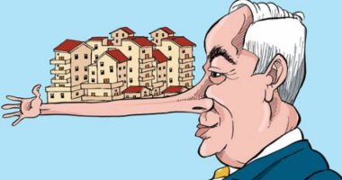 كاريكاتير صحيفة كويتية ينتقد بناء المستوطنات فى الأراضي الفلسطينية