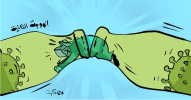 كاريكاتير صحيفة كويتية يسلط الضوء على الموجة الثانية لكورونا
