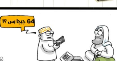 كاريكاتير صحيفة سعودية يقارن بين الجيل الحالى والسابق فى استخدام التكنولوجيا