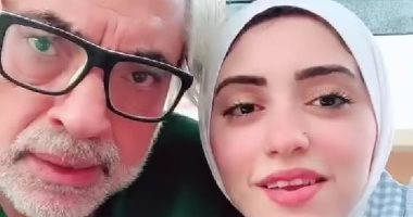 شاهد رد أحمد ناجى على ابنته بعد الحصول على مرتبة الشرف فى الجامعة.. "فيديو"