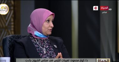 نقيب التمريض بعد جلسة الشيوخ: اختيارى كرمز للتمريض تكريم للعاملين فى القطاع